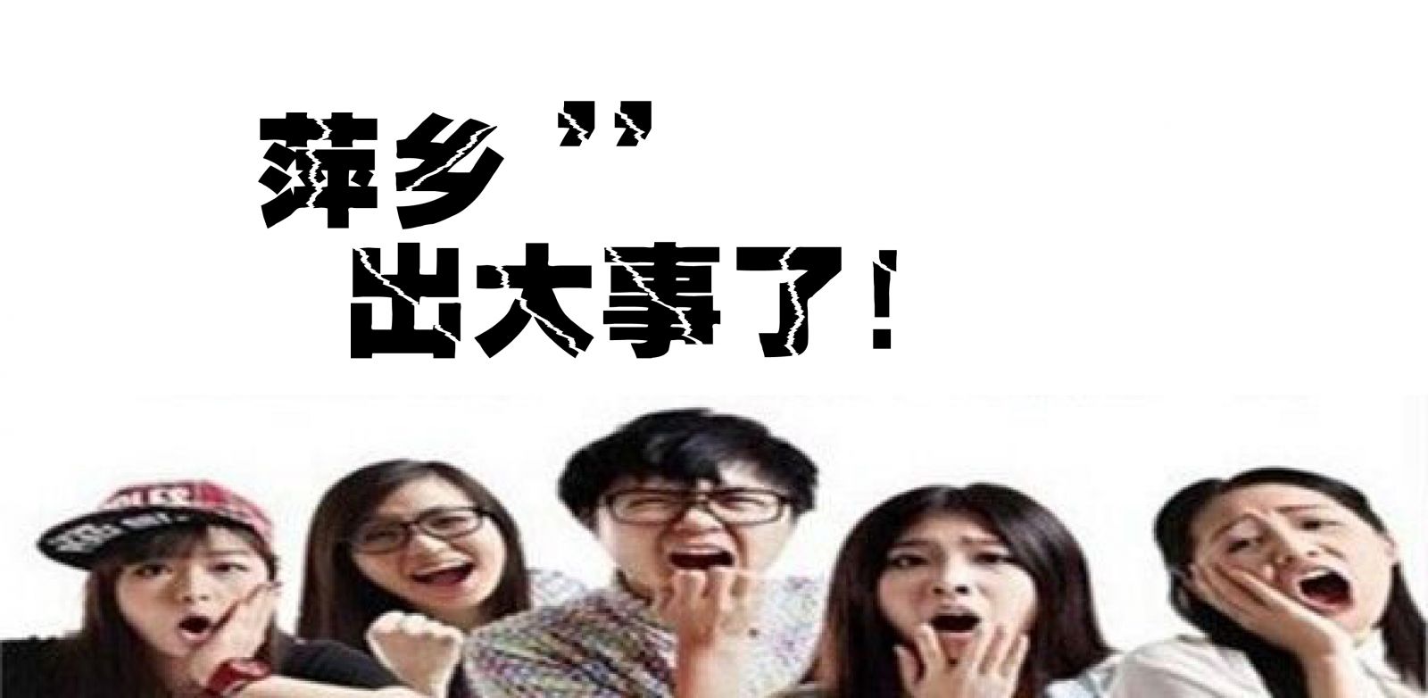 萍鄉(xiāng)二手相機回收