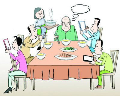 離不開手機(jī)