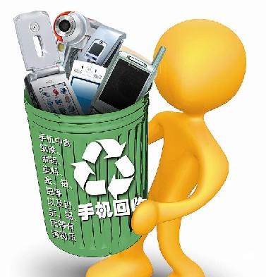 全天候24小時提供都勻手機回收上門服務(wù)減少環(huán)境污染