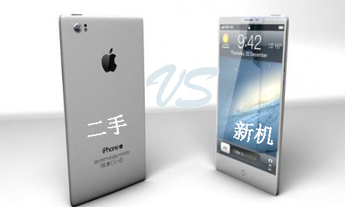 全新手機(jī)VS二手手機(jī)哪個(gè)更好?