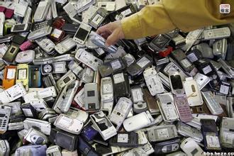 二手手機(jī)回收