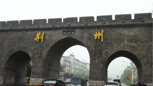 樂回收進駐荊州古城提供手機回收全天候服務了！