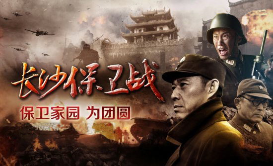 樂回收入駐長沙打響手機回收長沙保衛(wèi)戰(zhàn)