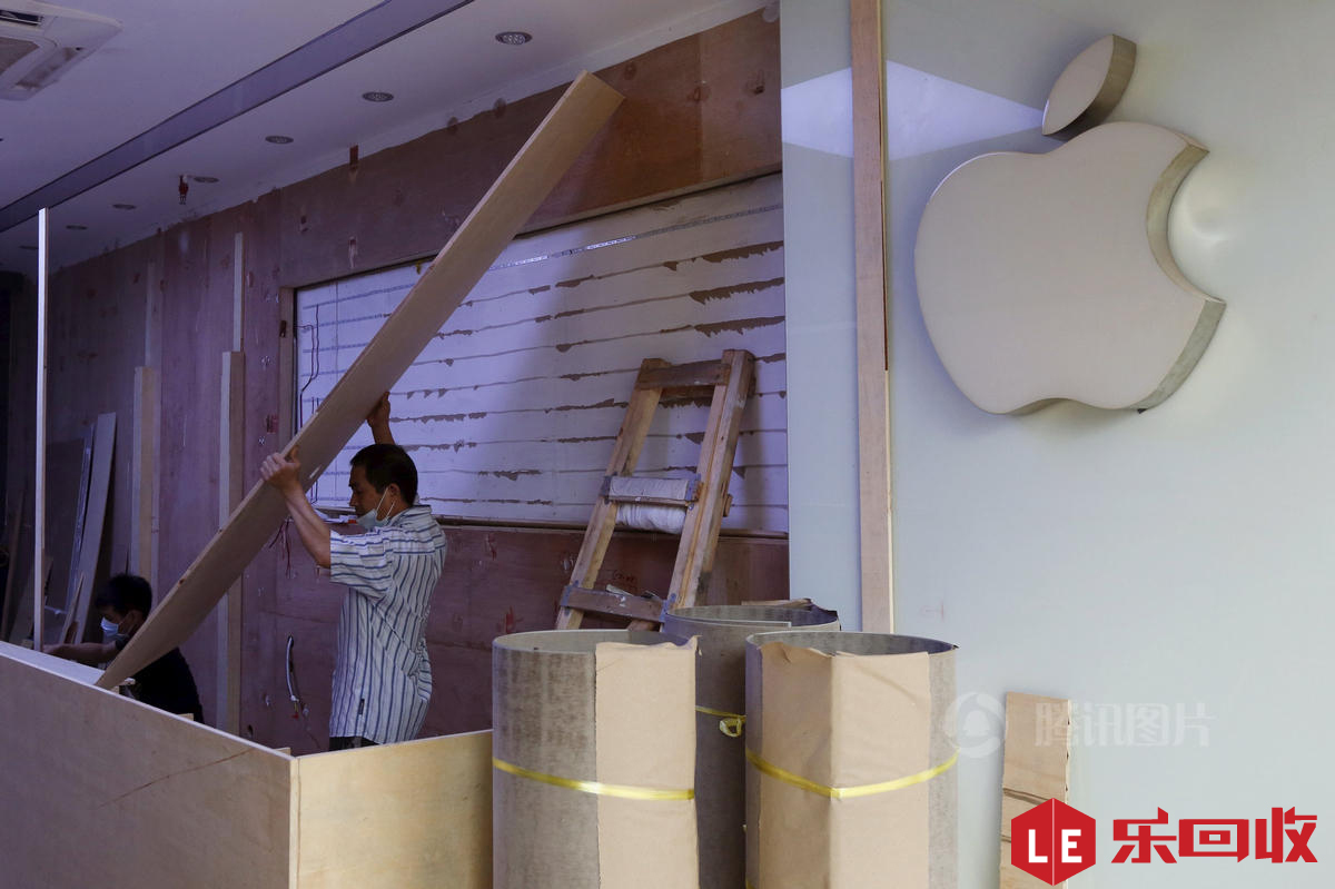 iPhone 6S plus 手機(jī)回收