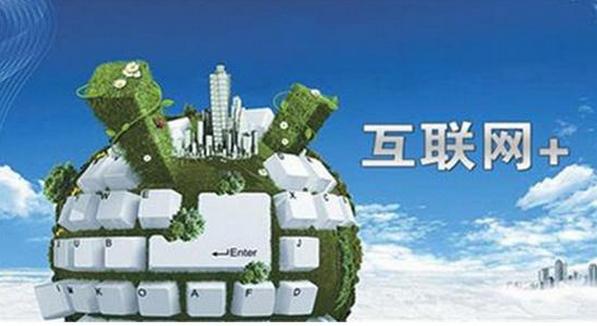 廈門手機回收去哪里？