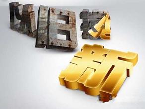 各大廠商都推手機以舊換新，但用戶更接受現(xiàn)金回收手機方式